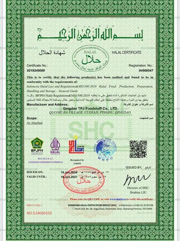 HALAL certificate from TPJ FOODSTUFF