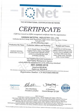 ISO22000 certificate from Hainan Nicepal Industry Co., Ltd.