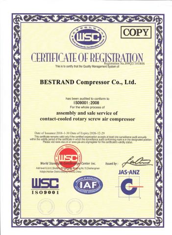 WSC Certificate certificate from Shanghai Bestrand Machinery Technology Co., Ltd.