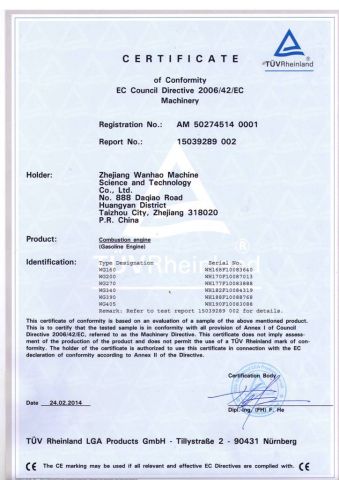 CE certificate of gasoline engine certificate of Taizhou Artex Machinery Co., Ltd. – certificate photo, supplier certificates section