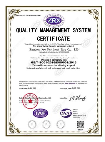 ISO 9001 - English certificate from Shandong Comforser International Trading Co., Ltd.