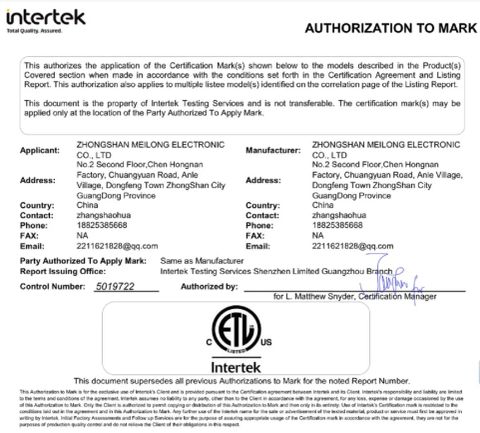 ETL certificate of ZHONG SHAN MEILONG ELECTRONIC CO.,LTD – certificate photo, supplier certificates section