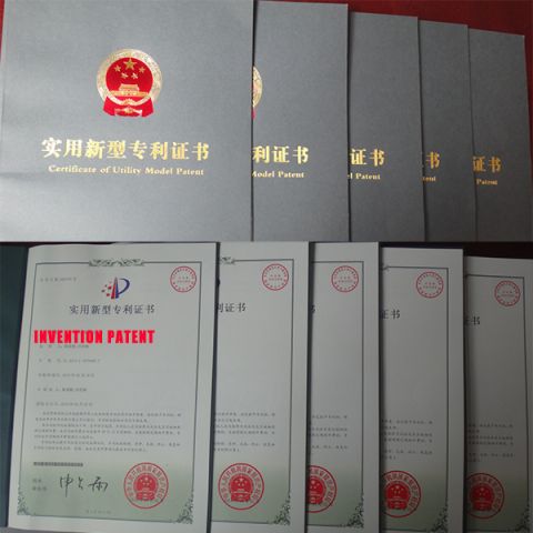 CERTIFICATE certificate from YIBO MACHINERY CO., LTD.