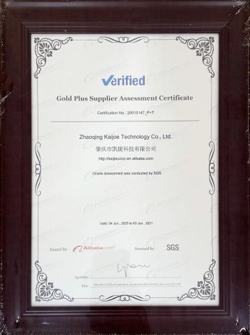certificate certificate of Zhaoqing Kaijoe Technology Co., Ltd. – certificate photo, supplier certificates section