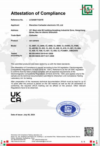 UKCA Certificate certificate from Shenzhen Carleader Electronic Co., Ltd