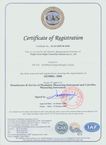 Iso Certification certificate from Ningbo Great Industry Co., Ltd.