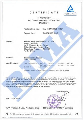 ce certificate from Yantai Rima Machinery Co., Ltd.
