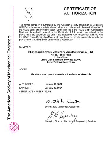 ASME U CERTIFICATE OF AUTHORIZATION certificate from Shandong Chemsta Machinery Manufacturing Co., Ltd.