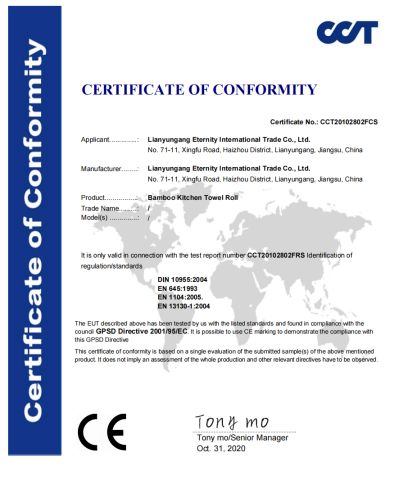 CE certificate for Bamboo kitchen paper certificate from Lianyungang Eternity International Trading Co., Ltd.