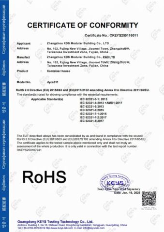 Rohs certificate from Zhangzhou XDS Modular Building Co., Ltd.