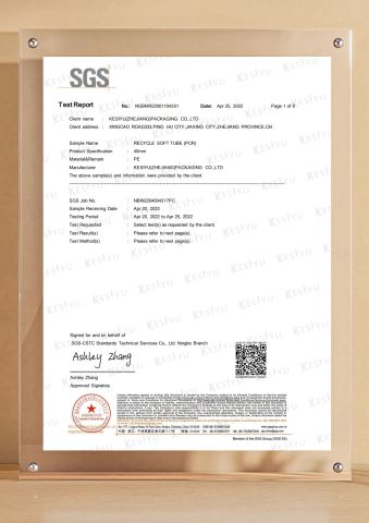 PCR ROHS certificate of Belpack (Shanghai) Packaging Co., Ltd. – certificate photo, supplier certificates section