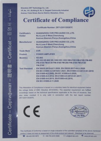 ce certificate from CVR PRO AUDIO CO.,LTD