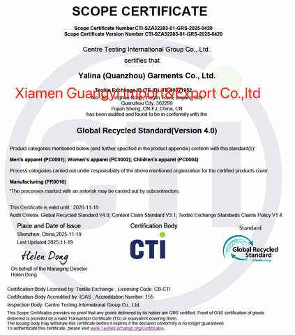 GRS certificate from Xiamen Guangyi Import&Export Co.,Ltd