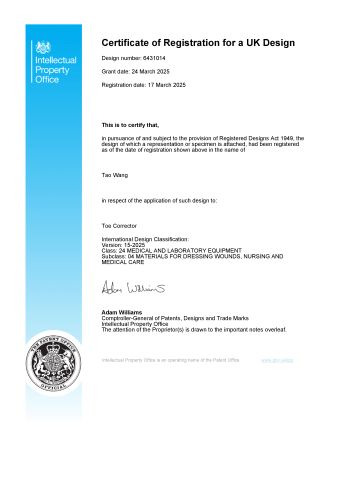 Design Patent certificate from Dongguan Topinsole Commodity Limited