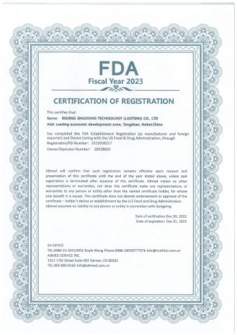 FDA certificate from Beijing Jingdong Technology(Laoting) Co., Ltd.