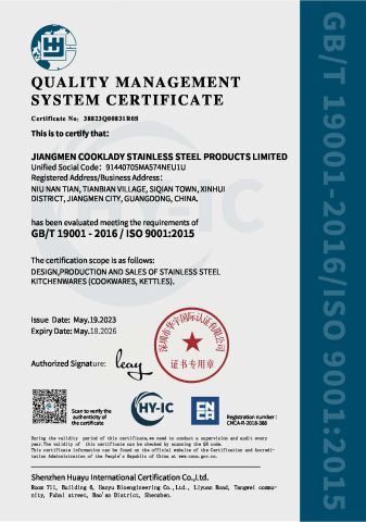 ISO9001:2015 certificate of JIANGMEN COOKLADY STAINLESS STEEL PRODUCTS LIMITED – certificate photo, supplier certificates section