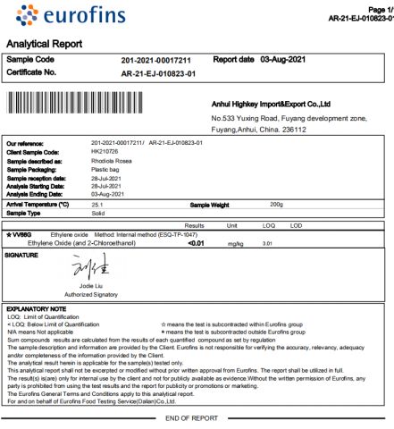 Ethylene Oxide certificate from Anhui Highkey Import&Export Co., Ltd.