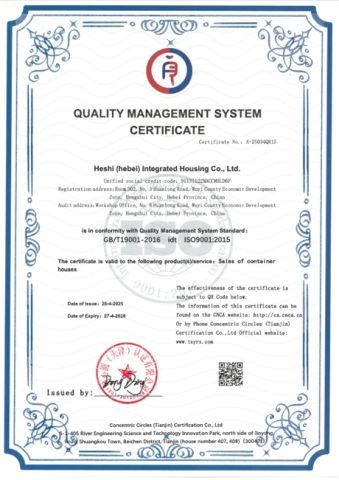 ISO 9001 certificate from Heshi (Hebei) Integrated Housing Co., Ltd.