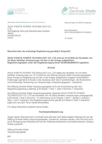 Germany EPR certificate certificate of Wuxi Ifanite Power Technology Co. Ltd – certificate photo, supplier certificates section
