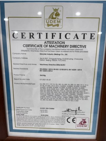 CE certificate of Glorytek Industry (Beijing) Co., Ltd. – certificate photo, supplier certificates section