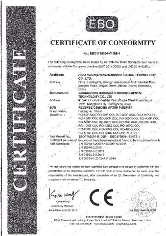 CE certificate certificate from HIKINS (JIANGSU) ENVIROTECH CO., LTD