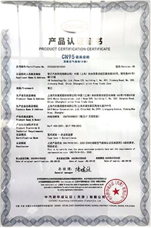 Our certificate certificate from Hangzhou Yunge Automobile Co., Ltd.