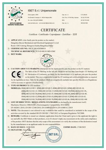 CE certificate from Zhejiang Bocon Intelligent Equipment Co., Ltd.