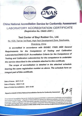CNAS Certificate certificate of Sportrak Tire Co., Ltd. – certificate photo, supplier certificates section