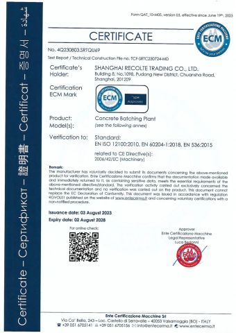 Concrete Batching Plant certificate from Shanghai Recolte Electronic&Mechanical Equipment Co., Ltd