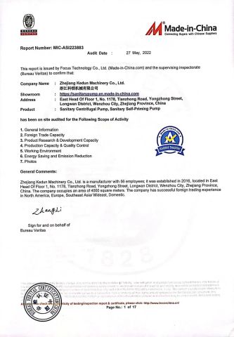 MIC-ASI223883 certificate of Zhejiang Kedun Machinery Co., Ltd. – certificate photo, supplier certificates section