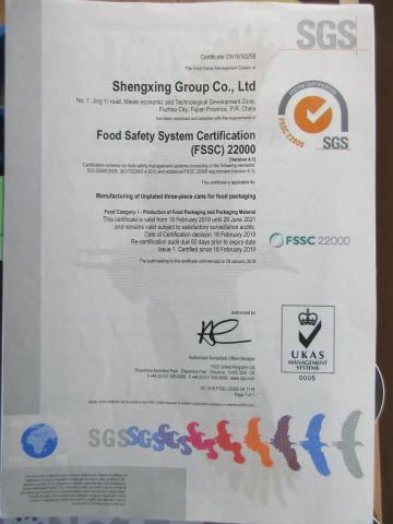 Food Safety System Certification (FSSC) 22000 certificate of Sunrise Group Co., Ltd. – certificate photo, supplier certificates section