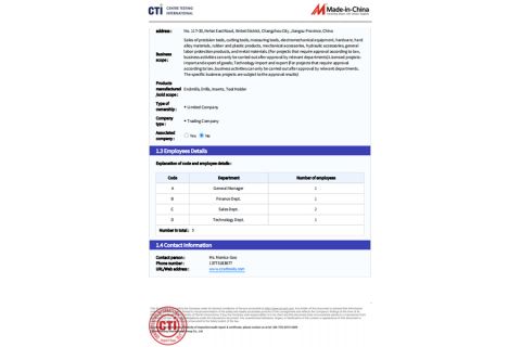 Certificate Display --3 certificate of CHANGZHOU SOOD TOOLS CO., LTD – certificate photo, supplier certificates section