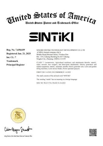 Trademark Registration Certificate certificate from Ningbo Sintiki Teconology Development Co., Ltd.