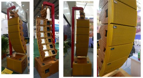 patented J.Sound audio line array rigging dragon totem certificate from Guangzhou J. Sound Audio Equipment Parts Co., Ltd.