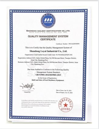 ISO9001 certificate from Shandong Loyal Industrial Co., Ltd.