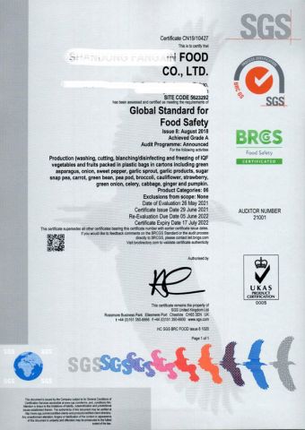 BRC certificate from YANTAI LAN RUI FOOD IMPORT AND EXPORT CO., LTD.