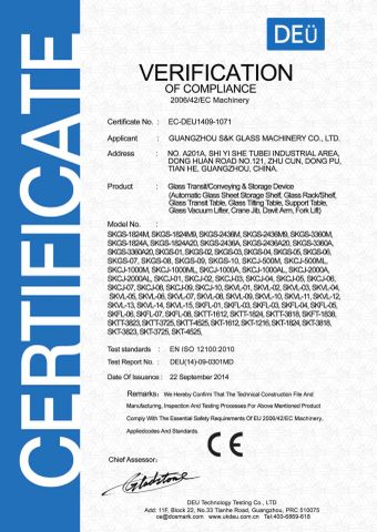 Glass Transit/Conveying & Storage Device certificate from Guangzhou S&K Glass Machinery Co., Ltd.