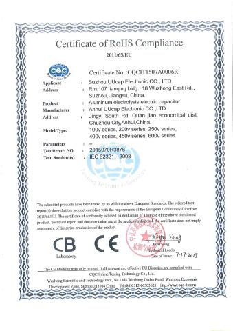 CE certification certificate from Suzhou UUCAP Manufacturing Co., Ltd.