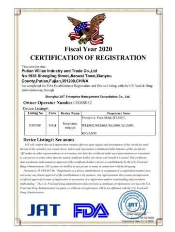 Fiscal Year2020 Certification of Registration certificate from Newstar (Quanzhou) Industrial Co., Ltd.