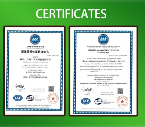 ISO certificate from Okepro (Shanghai) Agricultural Technology Co., Ltd