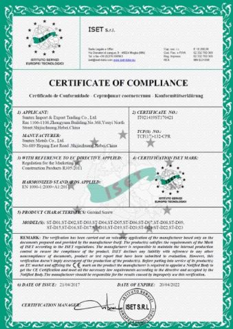 CE CERTIFICATE certificate from Suntex Import & Export Trading Co., Ltd.