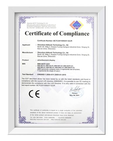 Certificates certificate of Shandong Fenglun Machinery Co., Ltd. – certificate photo, supplier certificates section
