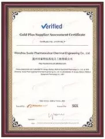 certification certificate from Zhengzhou Faithin Machinery Equipment Co., Ltd