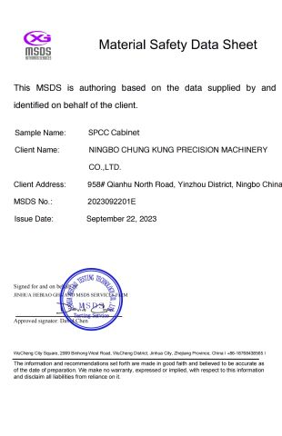 MSDS (material safety data sheet) certificate from Ningbo Chung Kung Precision Machinery Co., Ltd.