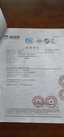 Bolt material test 1 certificate of Zhejiang Unit Hardware Products Co.,Ltd – certificate photo, supplier certificates section