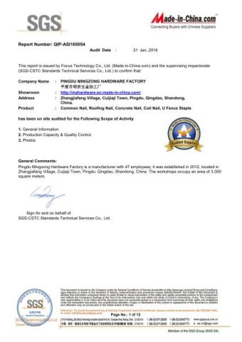 SGS audit report certificate of QINGDAO ZONGYU INDUSTRY AND TRADE CO., LTD. – certificate photo, supplier certificates section