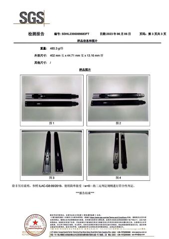 YAOSHUN 45mm soft close drawer slide SGS Test Certificate certificate from Jieyang Yaoshun Hardware Co., Ltd.