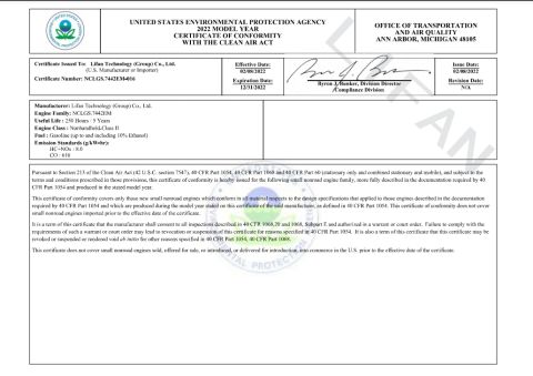 LIFAN EPA certificate from Shandong Jierui Machinery Equipment Co., Ltd.