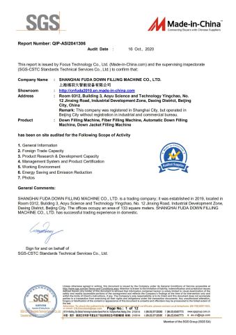 Audited Supplier by SGS certificate from Shanghai Fuda Down Fiber Filling Machine Co., Ltd.