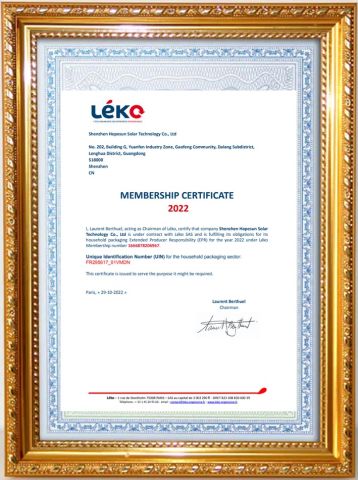 France EPR Certification certificate from Shenzhen Hopesun Solar Technology Co., Ltd